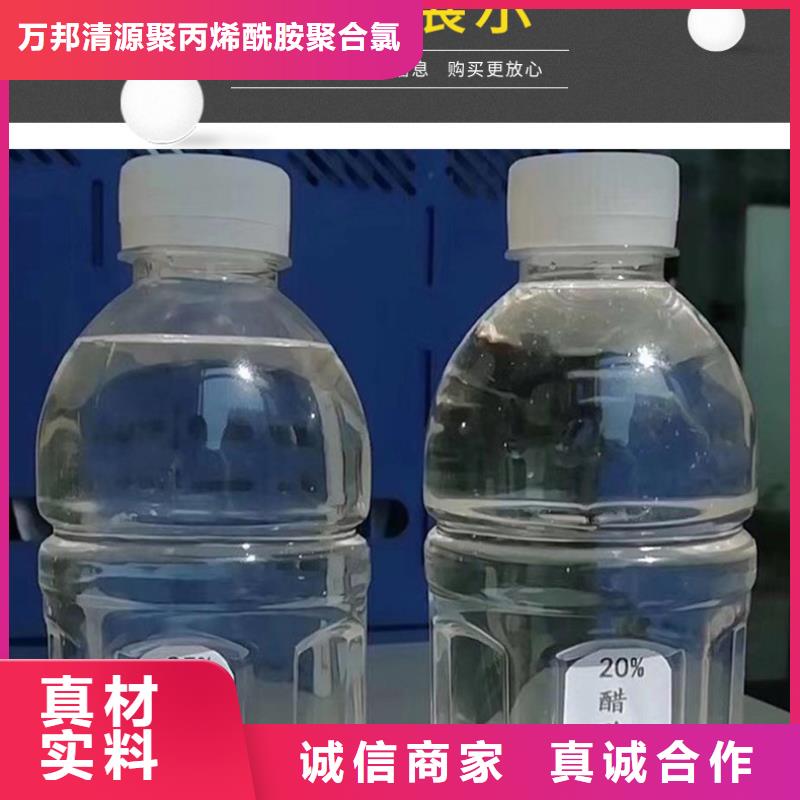 結晶乙酸鈉報價