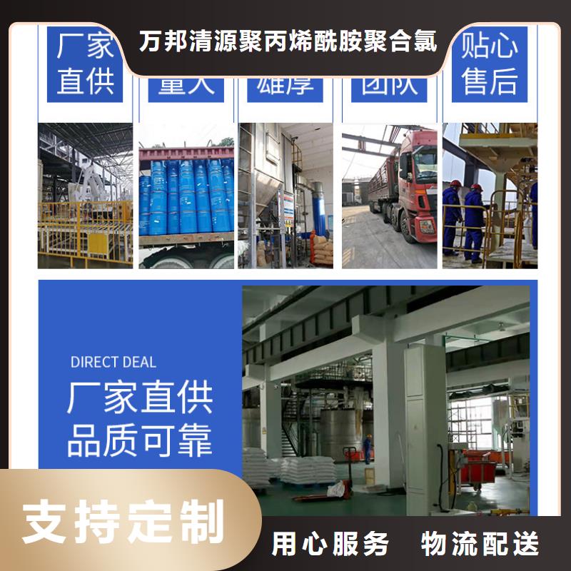 乙酸鈉乙酸鈉