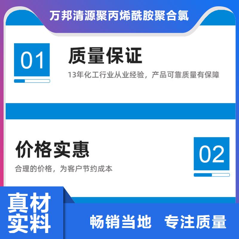 無水醋酸鈉銷售