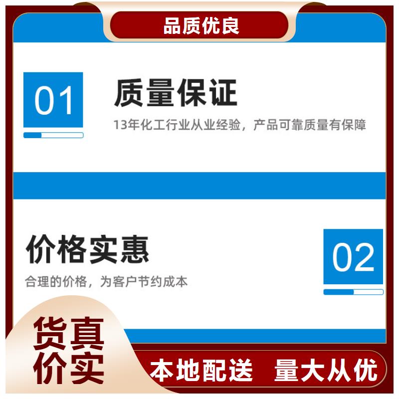 醋酸鈉價格