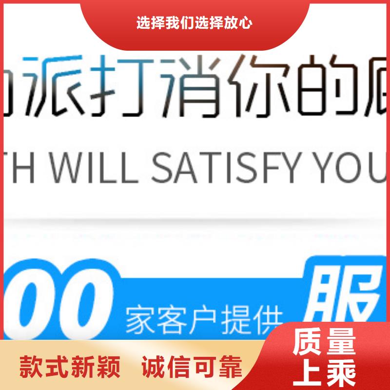 乙酸鈉