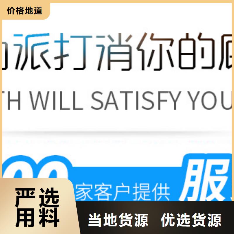 乙酸鈉液體供應(yīng)