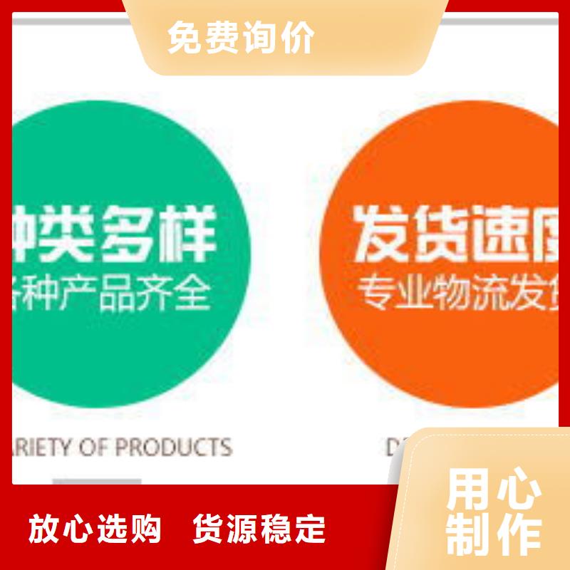 三水乙酸鈉醋酸鈉