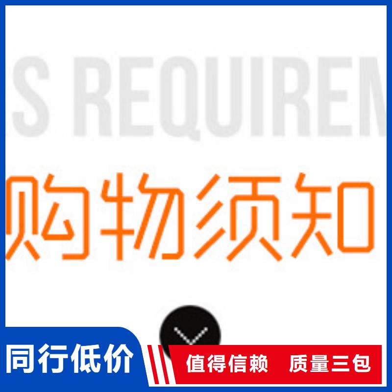 三水醋酸鈉三水醋酸鈉