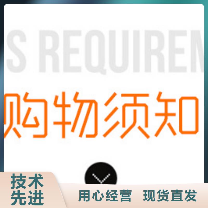 液體乙酸鈉報價