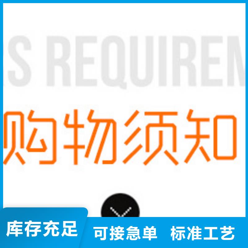 結晶乙酸鈉報價