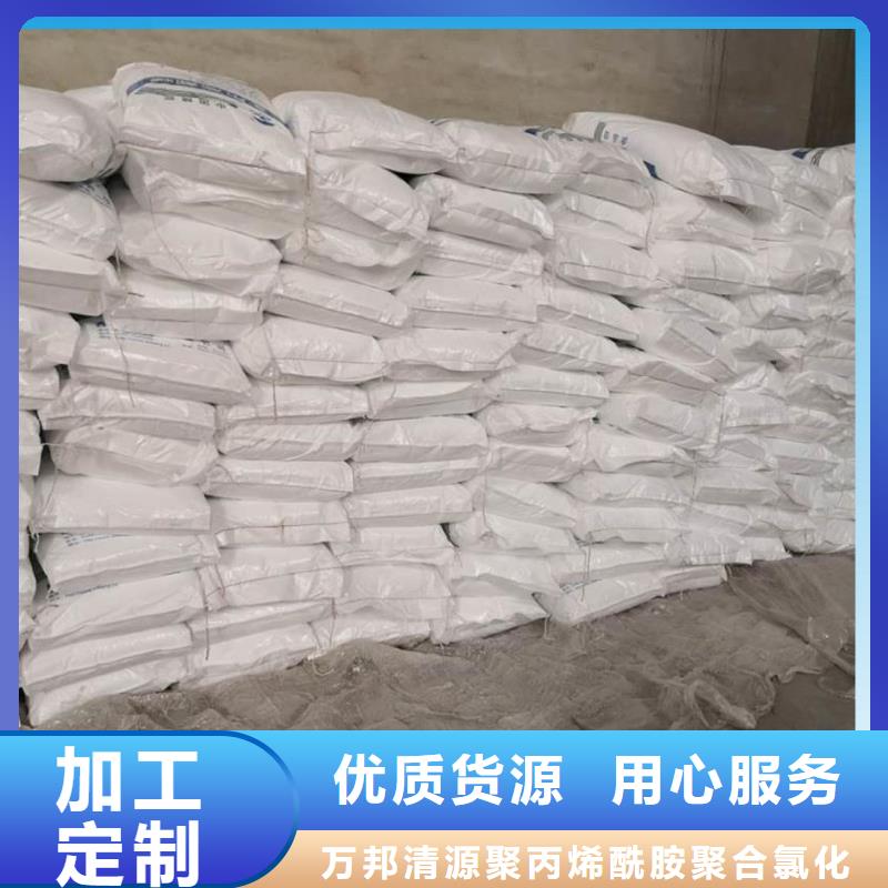 結晶乙酸鈉廠家