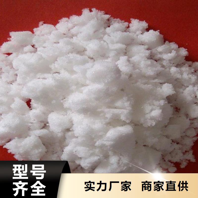 結晶醋酸鈉供應