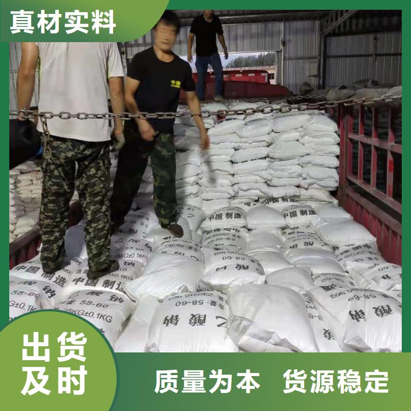 醋酸鈉三水醋酸鈉