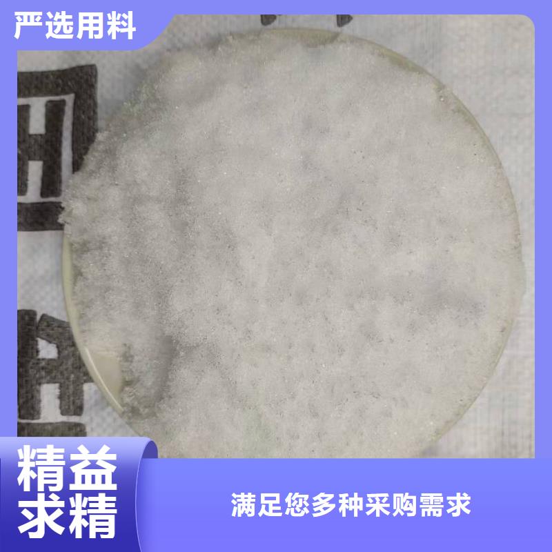三水醋酸鈉液體乙酸鈉