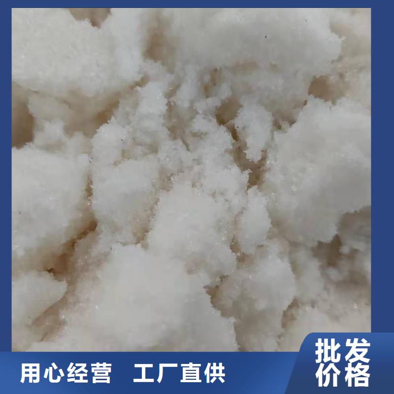 三水乙酸鈉銷售