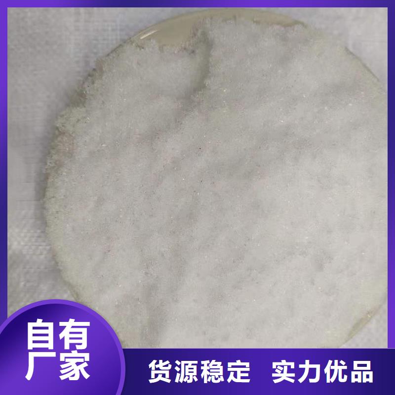 醋酸鈉結晶醋酸鈉