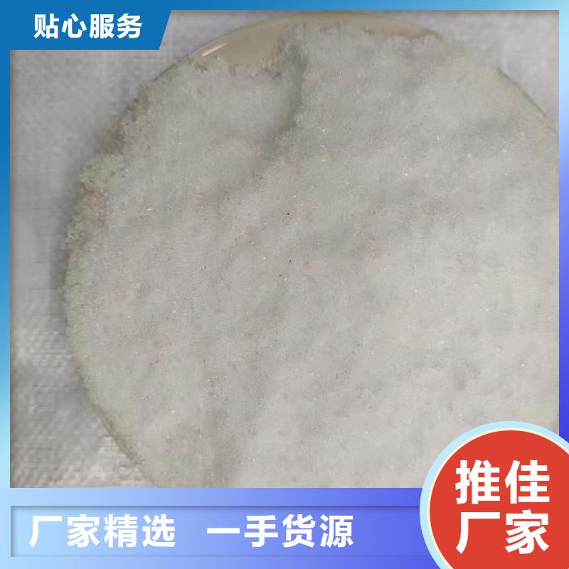 醋酸鈉價格