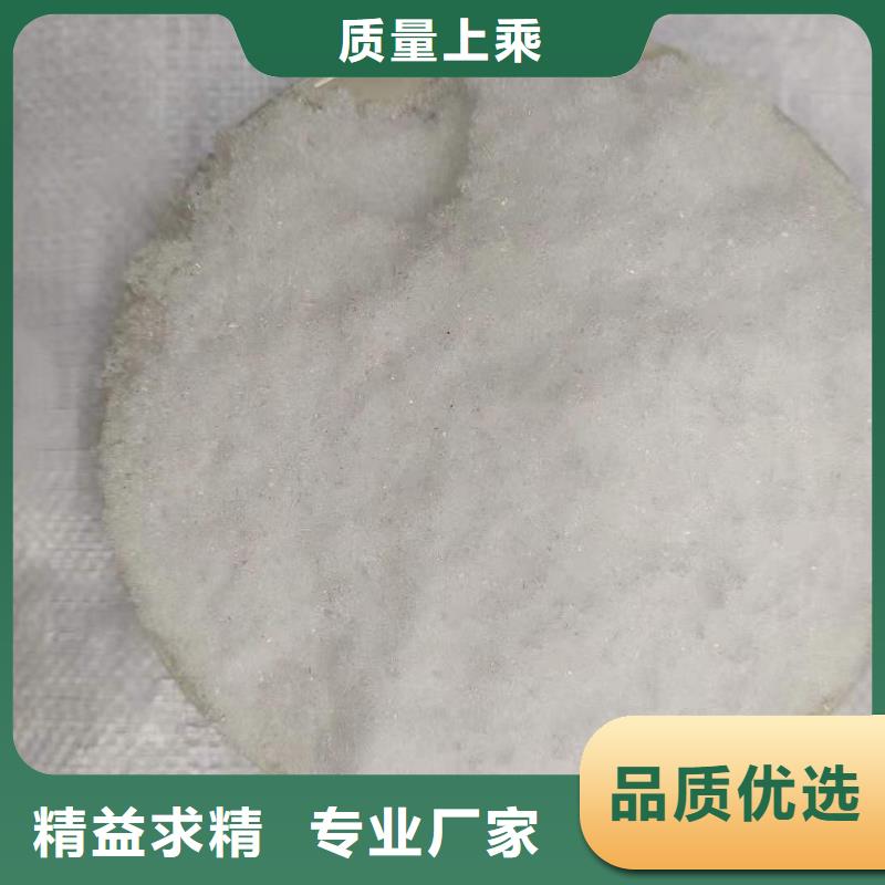 乙酸鈉液體海南瓊中縣廠家