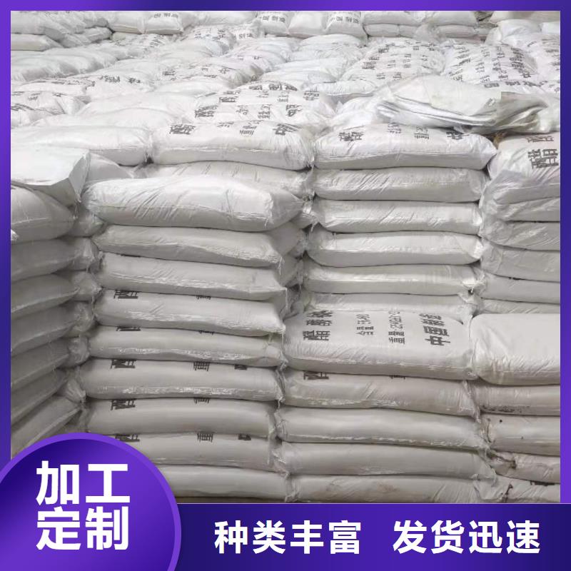 乙酸鈉碳源資源