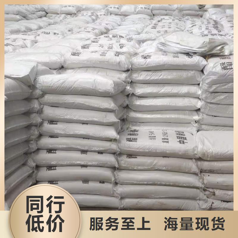 海南白沙縣乙酸鈉液體制造
