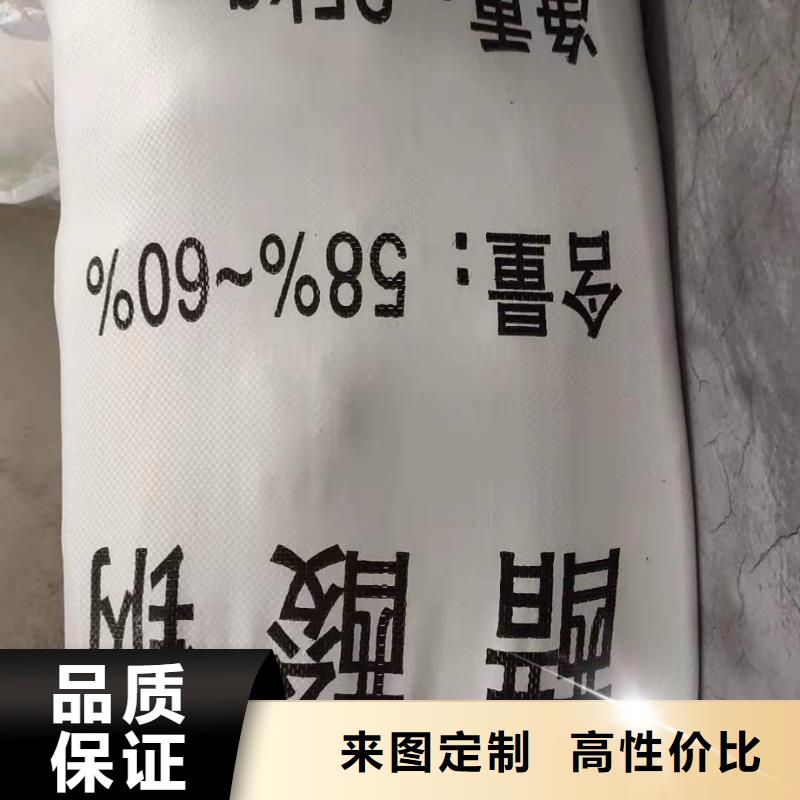 乙酸鈉價格