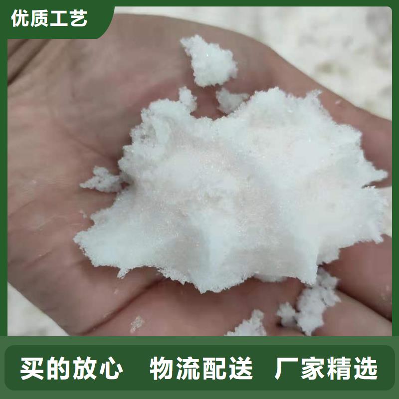 西藏省货源报价万邦清源液体醋酸钠