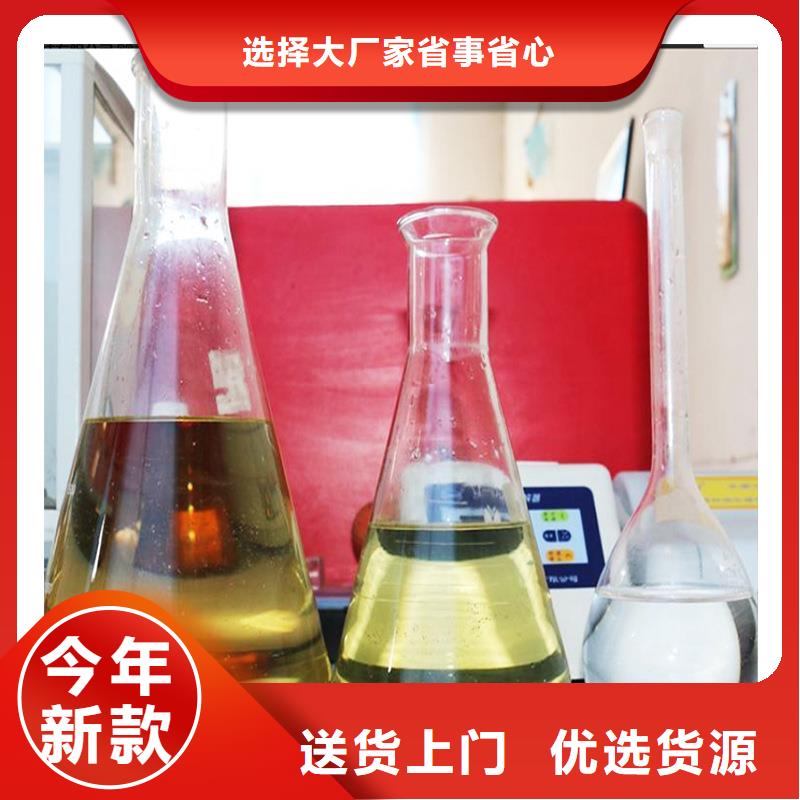 生物炭元報(bào)價(jià)(糖-醇-酸-堿-鹽)