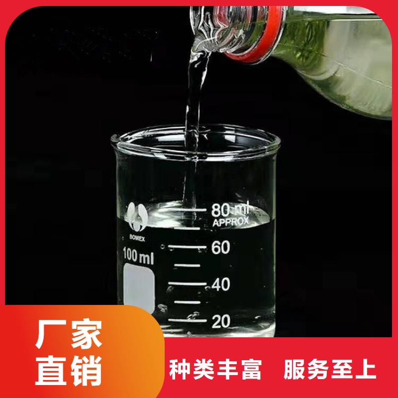 生物炭元報(bào)價(jià)(糖-醇-酸-堿-鹽)