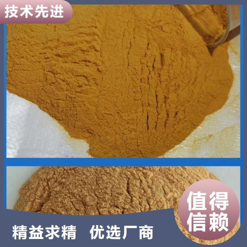 聚合硫酸鐵廠家