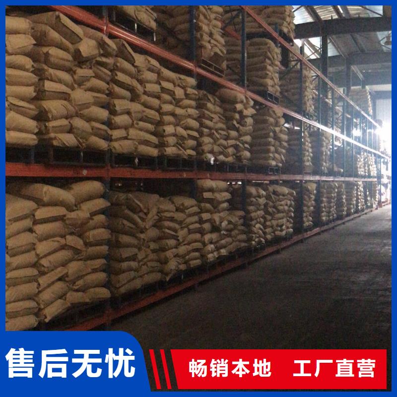 聚合硫酸鐵廠家