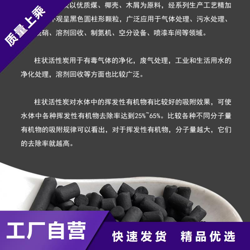 广西省百色现货市处理酒厂活性炭
