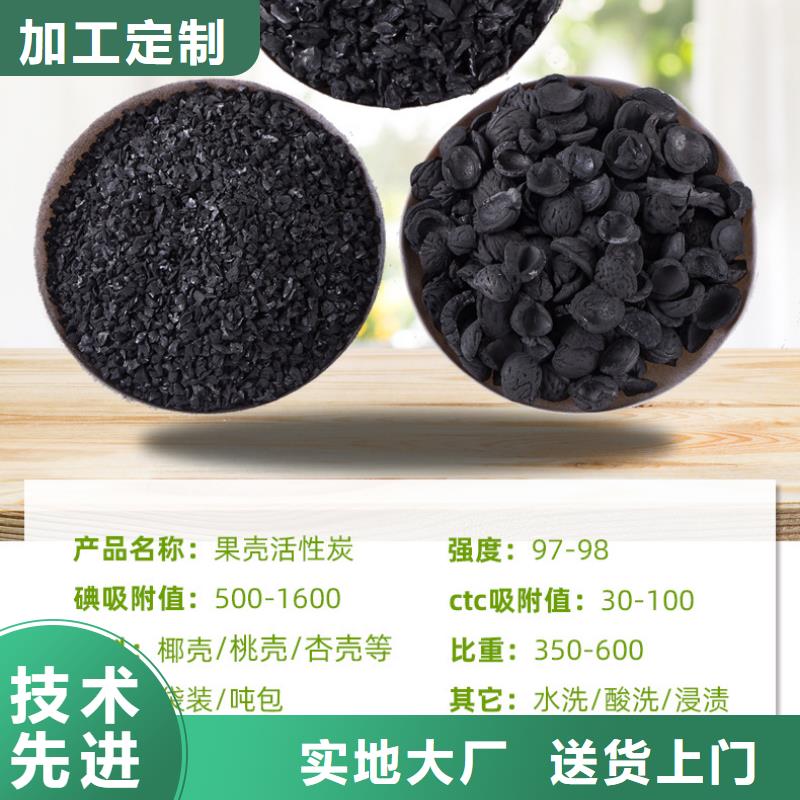 广西省百色现货市处理酒厂活性炭