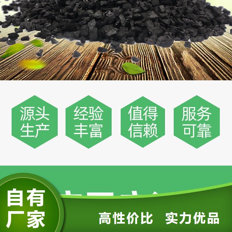 安徽省六安周边市纯净水厂活性炭上门回收