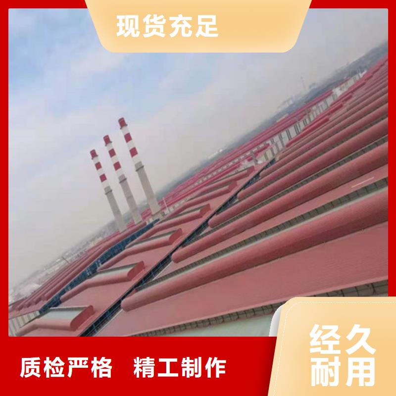 通風天窗無動力風帽好貨采購