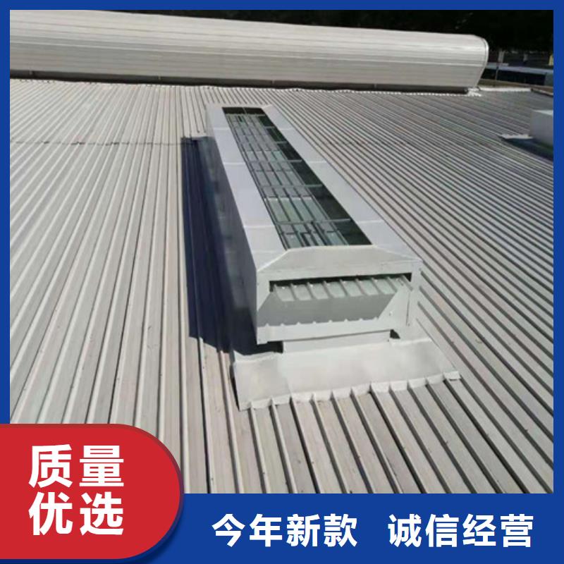 通風天窗_電動排煙天窗放心購