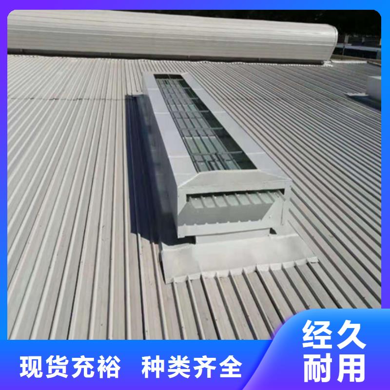 通風天窗屋面氣樓實力見證