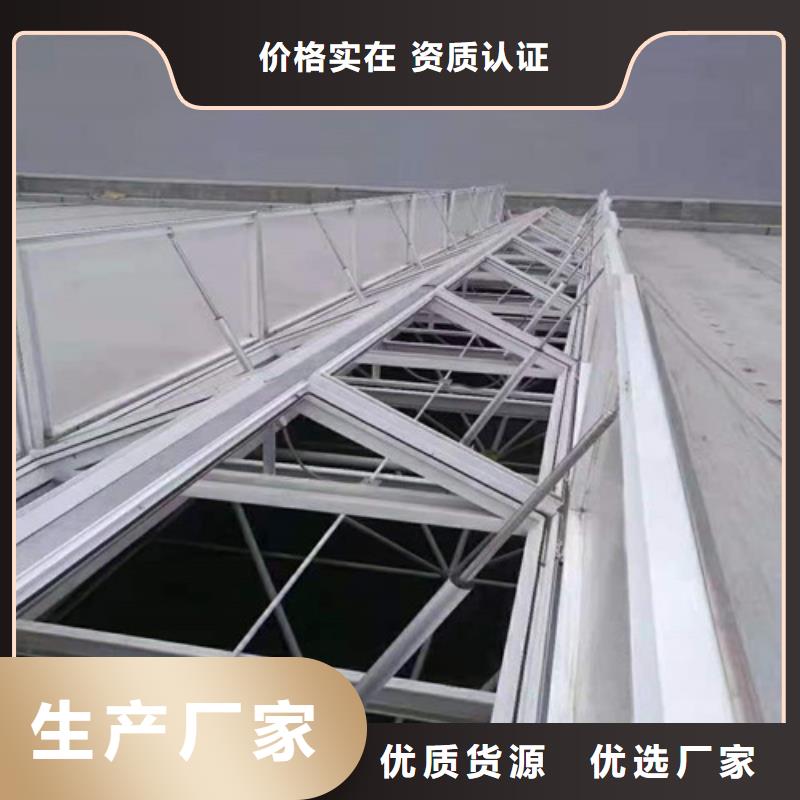 通風天窗屋頂通風氣樓品質優良