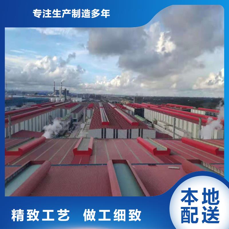 通風天窗屋頂通風器從廠家買售后有保障