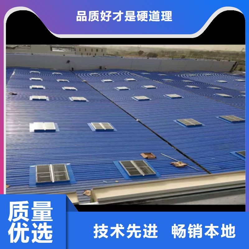 【通風天窗】_啟閉式通風天窗品質保障售后無憂