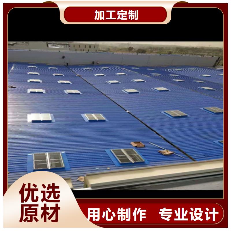 通風天窗三角排煙窗好貨采購