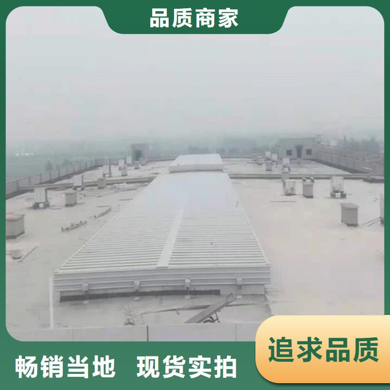通風天窗屋脊排煙天窗多年行業經驗