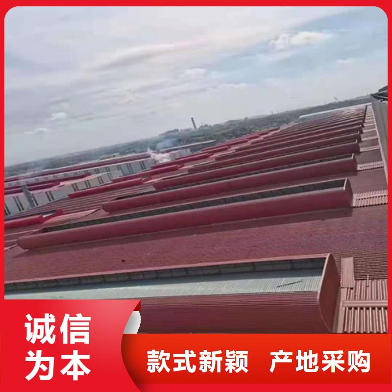 通風天窗屋頂通風氣樓品質優良