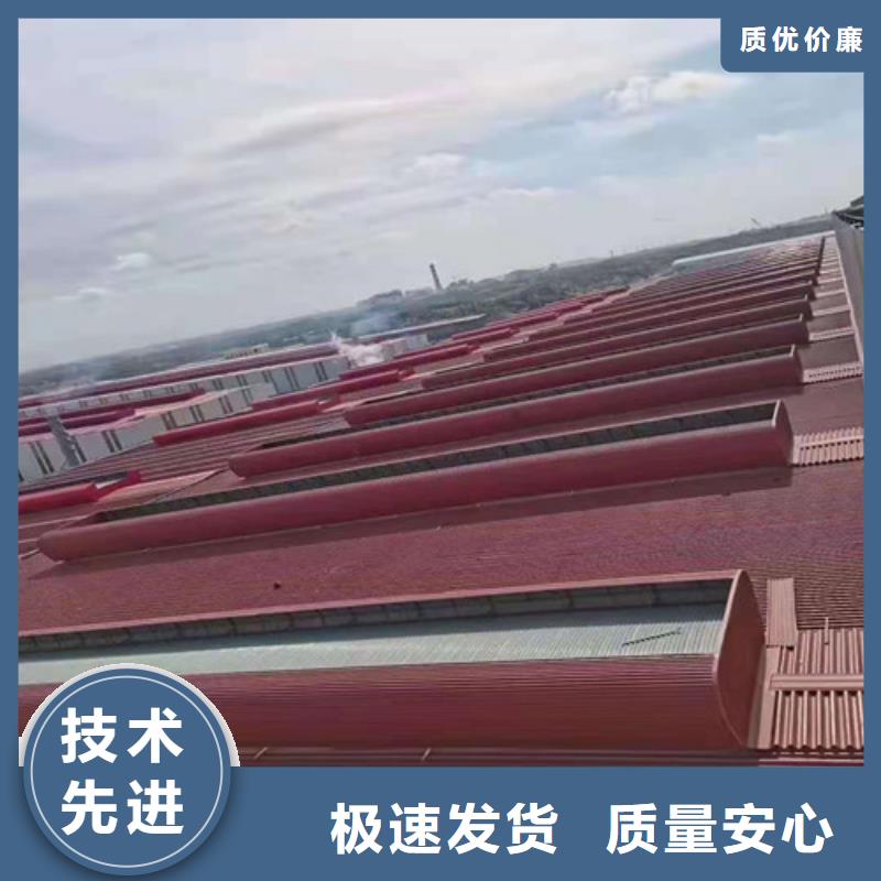 通風(fēng)天窗屋頂通風(fēng)器優(yōu)質(zhì)工藝