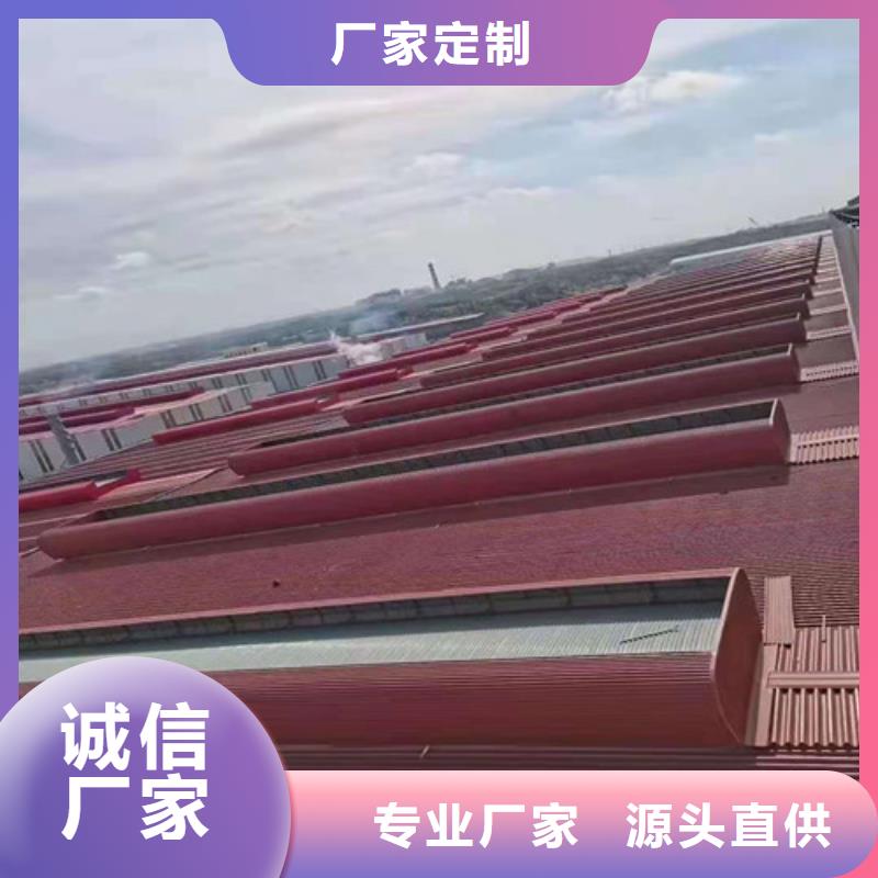 通風天窗順坡氣樓源頭實體廠商