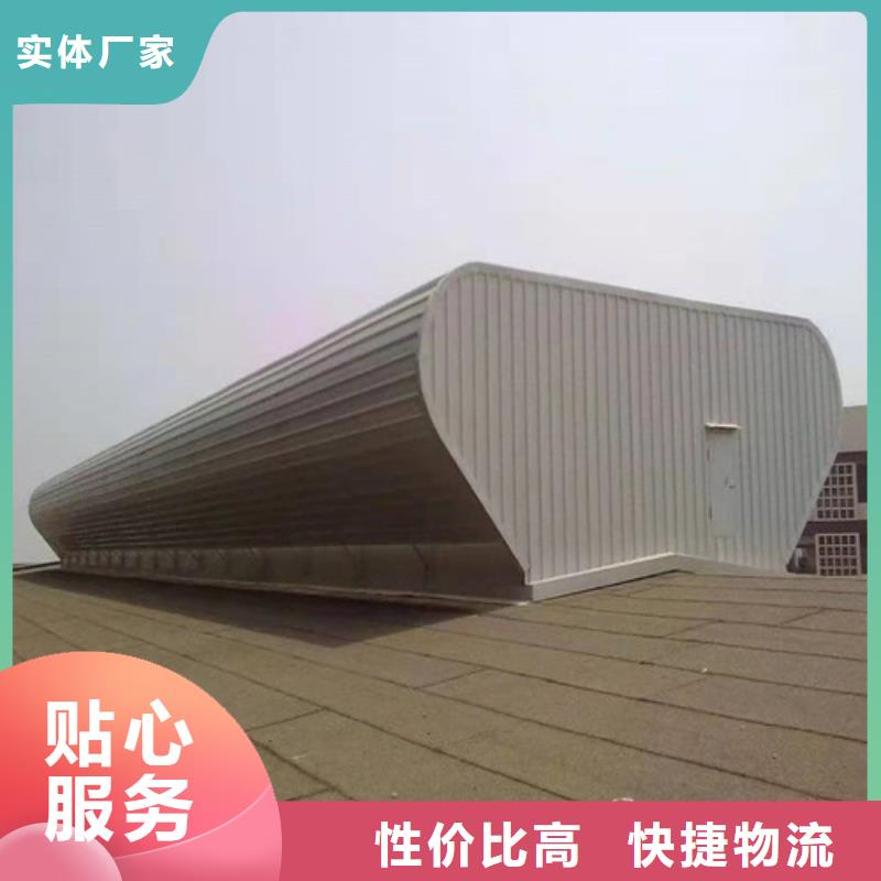 通風天窗_電動排煙天窗放心購