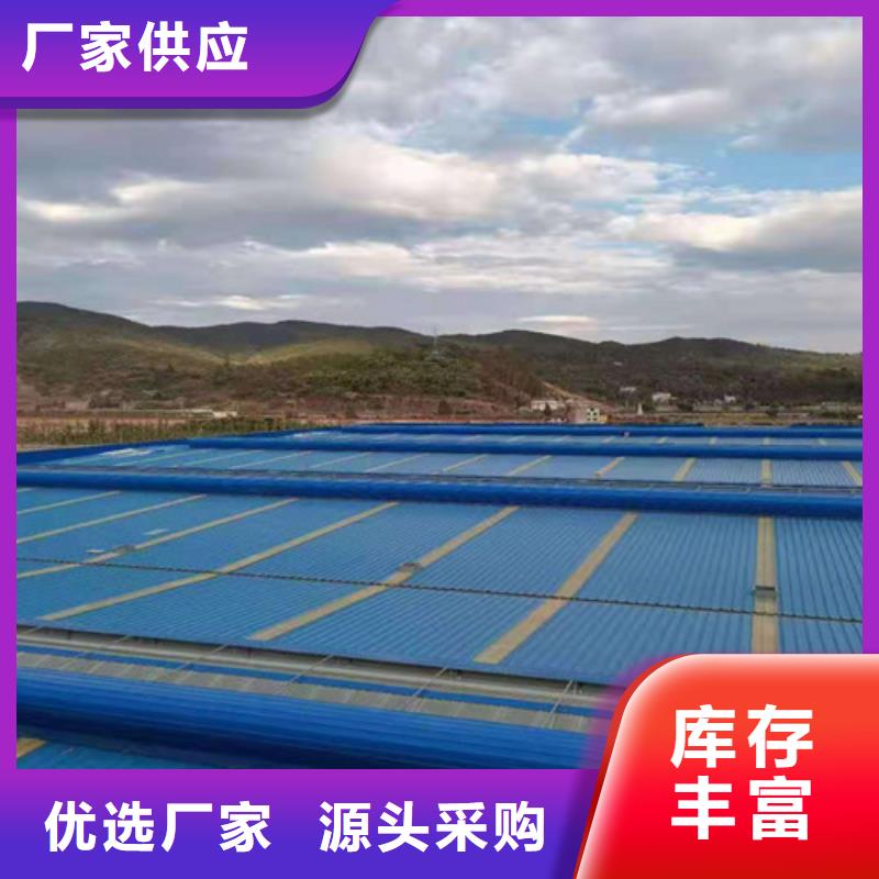 【通風天窗側開型排煙天窗認準大品牌廠家】