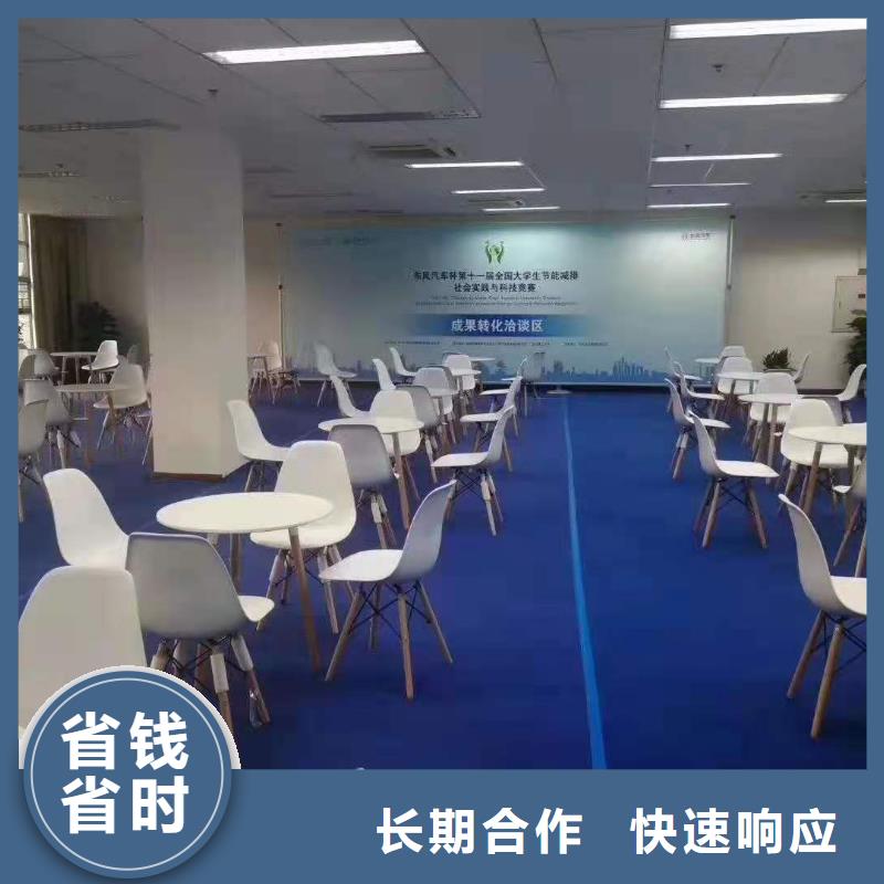 桌椅不銹鋼鐵馬出租2025公司