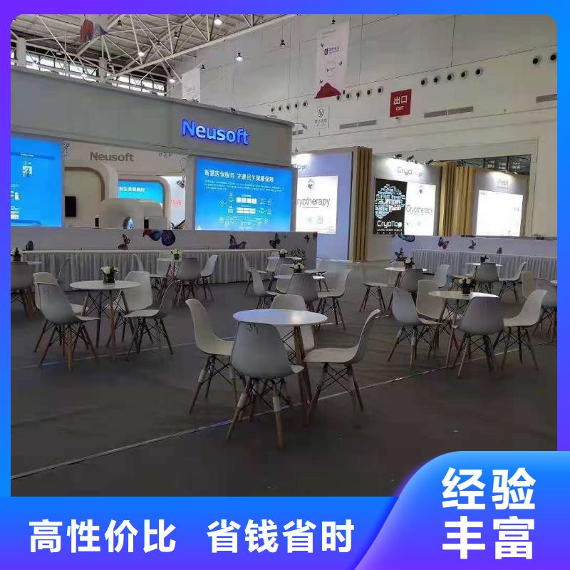 桌椅_歐式篷房出租遵守合同
