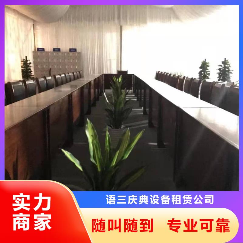 桌椅出租球形篷房有實力