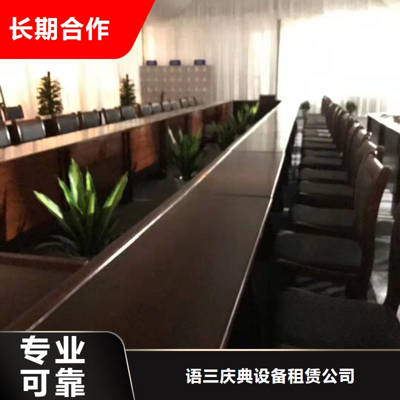 桌椅_出租發光桌椅優質服務