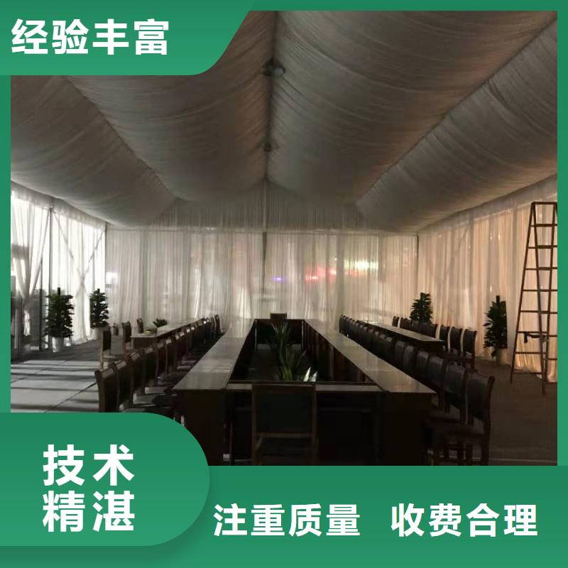 桌椅,出租啟動道具先進的技術