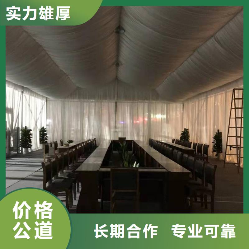 桌椅-沙發租賃價格透明