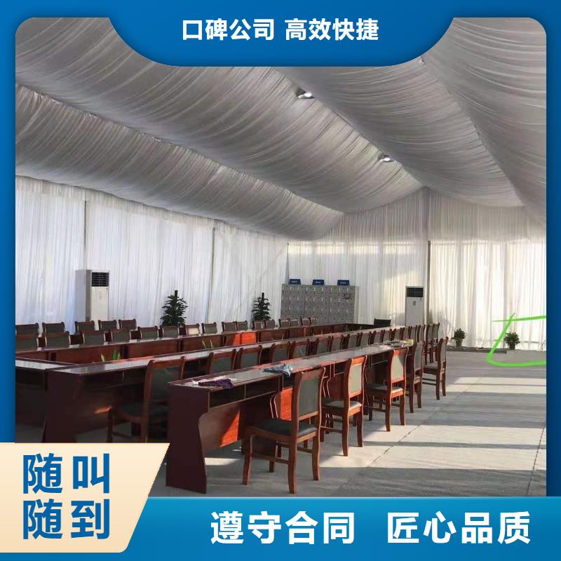 桌椅拱門氣球空飄租賃全市24小時服務