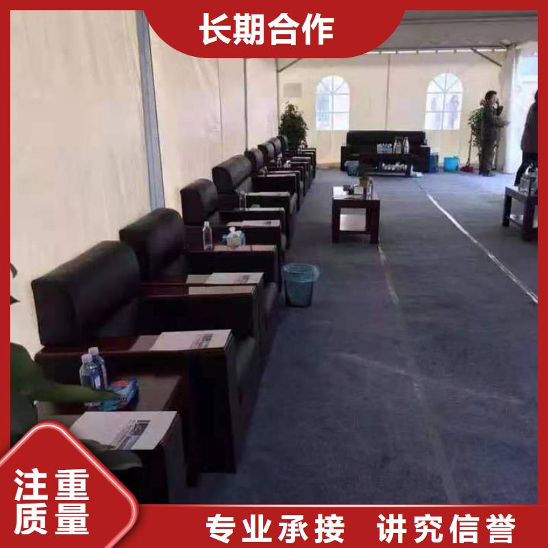 桌椅球形篷房出租專業公司
